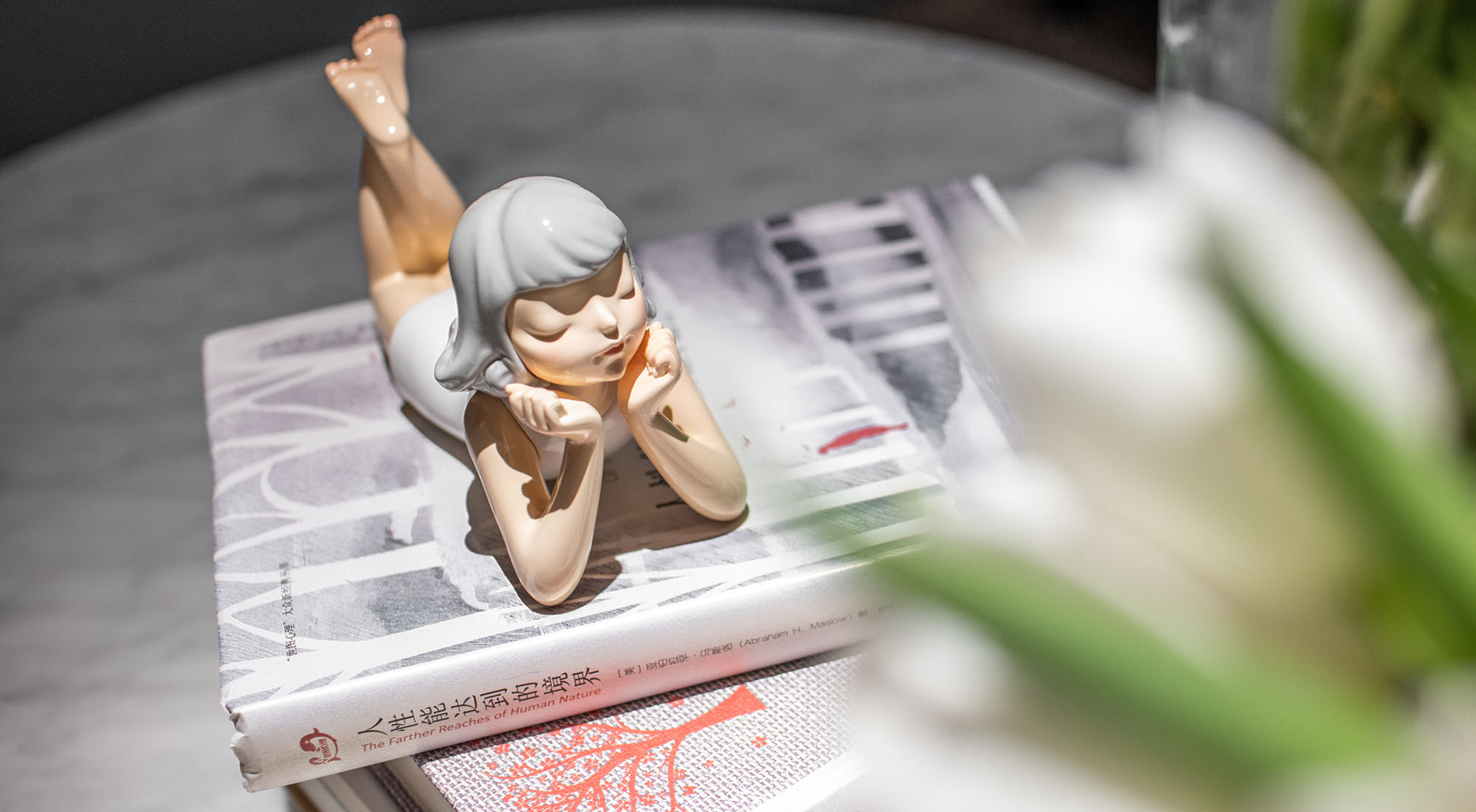 分类： 个人成长